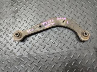 Рычаг левый задний TOYOTA SIENTA NCP175 1NZ-FE 1 ракурс Рычаг левый задний TOYOTA SIENTA NCP175 1NZ-FE 1 ракурс