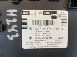 Блок управления дверьми Mercedes-Benz S500 W221 M273E55