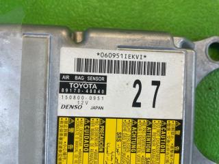 Блок управления airbag TOYOTA HARRIER AVU65 2AR-FXE 89170-48840 3 ракурс