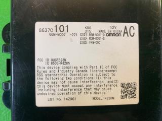 Электронный блок MITSUBISHI ECLIPSE CROSS GK1W 4B40 8637С101 2 ракурс