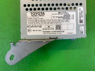 Усилитель звука LEXUS NX300H AYZ15 2AR-FXE 86280-78020 2 ракурс