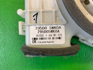 Мотор охлаждения батареи NISSAN NOTE HE12 HR12-DE 295D0 5WK0A 2 ракурс Мотор охлаждения батареи NISSAN NOTE HE12 HR12-DE 295D0 5WK0A 2 ракурс