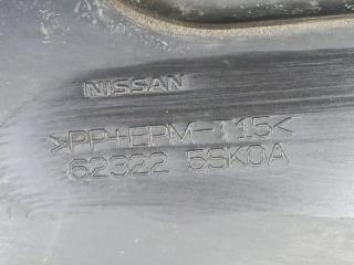 Кожух замка капота передний NISSAN LEAF ZE1 EM57 62322 5SKOA 3 ракурс