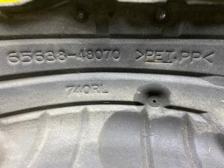 Подкрылок левый задний LEXUS RX450H GYL25 2GR-FXS 65638-48070 5 ракурс