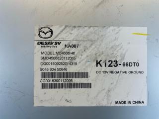 Электронный блок MAZDA CX-5 KF2P SH-VPTS K123-66DT0 5 ракурс
