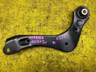 Рычаг правый задний TOYOTA HARRIER AXUH80 A25A-FXS 1 ракурс Рычаг правый задний TOYOTA HARRIER AXUH80 A25A-FXS 1 ракурс