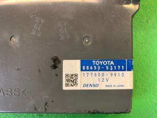 Электронный блок LEXUS IS350 GSE21 2GR-FSE 88650-53171, 177600-9910 2 ракурс