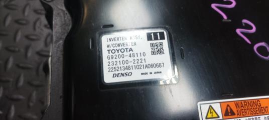 Инвертор TOYOTA HARRIER AXUH80 A25A-FXS G9200-48110 2 ракурс