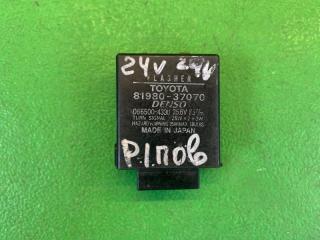 Реле TOYOTA DYNA 1998 контрактная Реле TOYOTA DYNA 1998