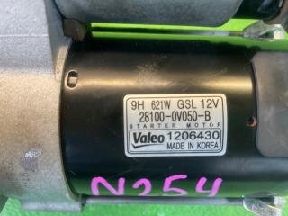 Стартер TOYOTA ALPHARD AGH30 2AR-FE 28100-0V050-B 4 ракурс