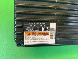 Блок abs TOYOTA CROWN AWS210 2AR-FSE 89540-30F10, 079500-3100 2 ракурс