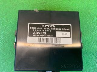 Электронный блок TOYOTA VELLFIRE AGH30 2AR-FE 8950-58010, 151811-10680 2 ракурс