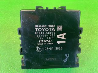 Электронный блок TOYOTA VELLFIRE AGH30 2AR-FE 89340-58050, 188100-1491 2 ракурс