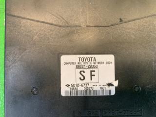 Блок предохранителей TOYOTA ESQUIRE ZWR80 2ZR-FXE 89221-28350, 82730-28621-A, 5012-6737 2 ракурс