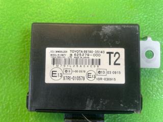 Электронный блок TOYOTA FJ CRUISER GSJ15 1GR-FE 89780-35140 3 ракурс