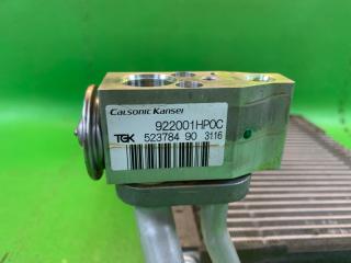 Испаритель кондиционера передний NISSAN SERENA GNC27 MR20-DD 27280-3GR1A 5 ракурс Испаритель кондиционера передний NISSAN SERENA GNC27 MR20-DD 27280-3GR1A 5 ракурс