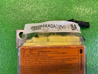 Блок airbag NISSAN NV350 CARAVAN VW6E26 YD25 285563XA0A 2 ракурс Блок airbag NISSAN NV350 CARAVAN VW6E26 YD25 285563XA0A 2 ракурс