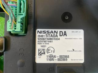 Электронный блок NISSAN SERENA GNC27 MR20-DD 284B1 5TA0A 5 ракурс