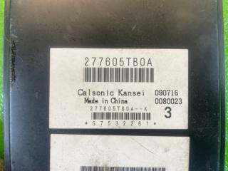Электронный блок NISSAN SERENA GNC27 MR20-DD 277605TB0А 5 ракурс