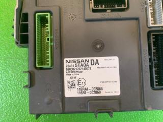 Электронный блок NISSAN SERENA GC27 MR20-DD 284B1 5TA0A 2 ракурс