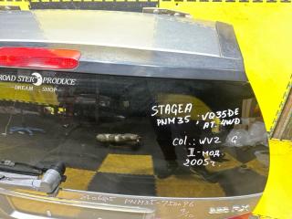 Дверь 5-я NISSAN STAGEA PNM35 VQ35-DE 90100-7W060, WV2 4 ракурс