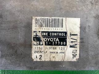 Блок efi TOYOTA DYNA XZU368 N04C 89661-37700 4 ракурс