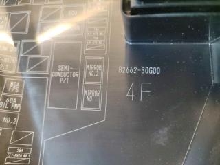 Блок предохранителей TOYOTA CROWN AZSH20 A25A-FXS 82662-30G00 5 ракурс