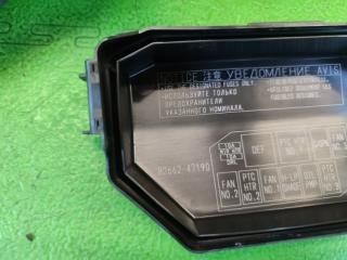Блок предохранителей TOYOTA PRIUS ZVW50 2ZR-FXE 82662-47190 5 ракурс