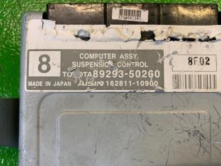 Электронный блок LEXUS LS600H UVF46 2UR-FSE 89293-50260, 162811-10900 2 ракурс