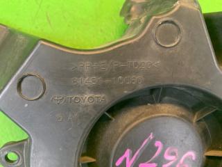 Заглушка бампера правая передняя TOYOTA C-HR ZYX10 2ZR-FXE 81481-10060 2 ракурс