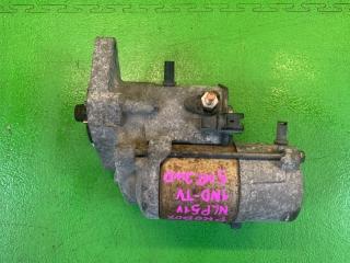 Стартер  TOYOTA PROBOX NLP51V 1ND-TV ,28100-33040, 428000-0500 ,28100-33040, 428000-0500 1 ракурс