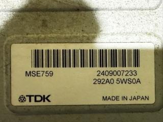 Блок управления гибридной установкой NISSAN NOTE SNE12 292A0-5WS0A 2 ракурс Блок управления гибридной установкой NISSAN NOTE SNE12 292A0-5WS0A 2 ракурс