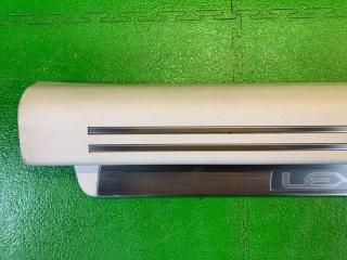Накладка на порог левая передняя LEXUS LS600H UVF46 2UR-FSE 67914-50111, 67914-50120 2 ракурс