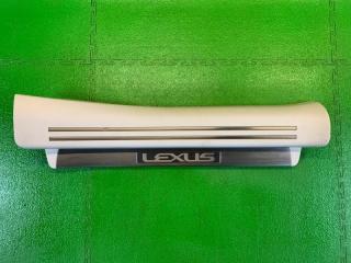 Запчасть накладка на порог задняя правая LEXUS LS600H 2008