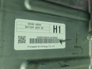 Батарея высоковольтная TOYOTA CROWN AWS210 2AR-FSE G951030070, G9280-30030 3 ракурс