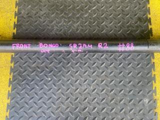 Кардан передний MAZDA BONGO BRAWNY SR2AM R2 N004-25-100B 4 ракурс