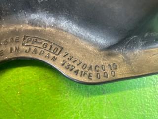 Кожух грм SUBARU LEGACY BP5 EJ203 73770AC010 4 ракурс