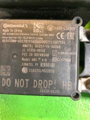Радар-детектор NISSAN NOTE E13 HR12-DE 4135A-ARS4B, 04057-14-06068 3 ракурс