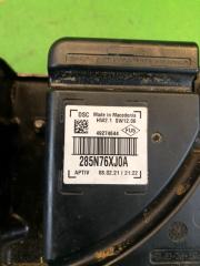 Сигнал звуковой NISSAN NOTE E13 HR12-DE 285N76XJOA 4 ракурс