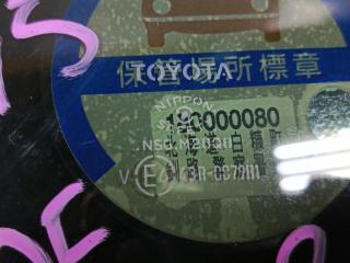 Стекло собачника левое TOYOTA SPADE NCP145 62720-52260 3 ракурс Стекло собачника левое TOYOTA SPADE NCP145 62720-52260 3 ракурс
