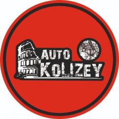 Кардан задний ISUZU VEHICROSS 1997