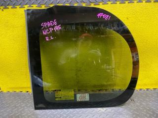Стекло собачника левое заднее TOYOTA SPADE NCP145 62720-52150 1 ракурс Стекло собачника левое заднее TOYOTA SPADE NCP145 62720-52150 1 ракурс