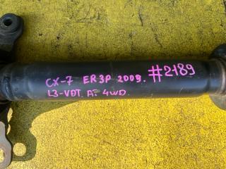 Кардан MAZDA CX-7 ER3P L3-VDT PH01-25-100B 4 ракурс