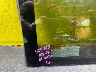 Стекло собачника левое заднее TOYOTA SPADE NCP145 1NZ-FE 62720-52150 4 ракурс Стекло собачника левое заднее TOYOTA SPADE NCP145 1NZ-FE 62720-52150 4 ракурс
