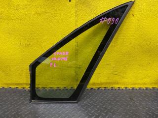 Форточка кузова левая передняя TOYOTA SPADE NCP145 62120-52060 1 ракурс