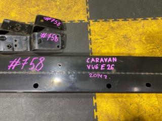Жесткость бампера передняя NISSAN NV350 CARAVAN VW6E26 3 ракурс