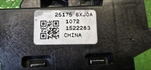 Клапан стояночного тормоза NISSAN NOTE E13 HR12-DE 25175 6XJ0A 5 ракурс