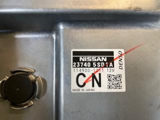 Блок efi NISSAN LEAF ZE1 EM57 237405SD1A 4 ракурс