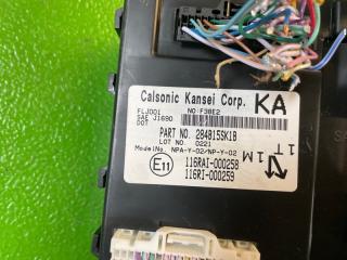Электронный блок NISSAN LEAF ZE1 EM57 284B1-5SK1B, 116RAI-000258 5 ракурс