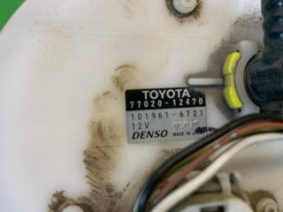 Топливный насос TOYOTA COROLLA SPACIO ZZE124 1ZZ-FE 77020-12470, 101961-6721 5 ракурс